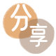 南通信用卡☀️蚂蚁信用卡提现的诚信商家